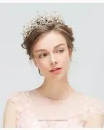 'Kitty' - A Statement Bridal Tiara with Ivory Freshwater Pearls and Crystals